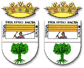 Boabdil on the coats of arms: before and after