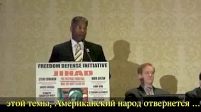 LTC Allen West (ret.) in Russian