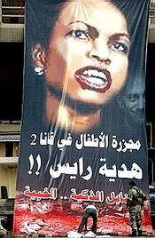 Condoleezza Rice banner