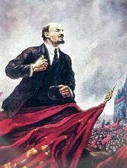 Lenin as inspiration