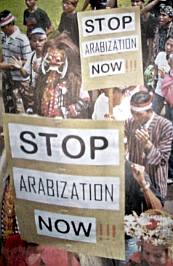 Stop Arabization Now !!!
