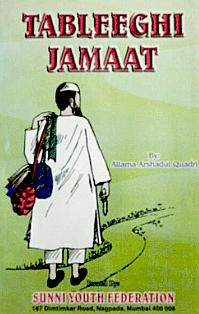 tablighi jamaat website