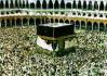 Haj Pilgrimage Mecca 