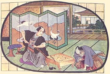 Chess in Japan