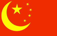 China and Islam
