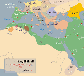 Map of al-Andalus