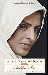 Mukhtar Mai: In the Name of Honor