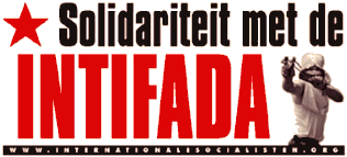 Solidarity with the Intifada!