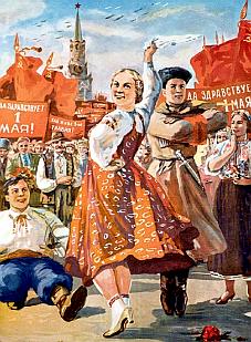 Soviet dancing