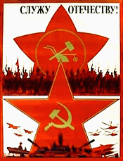 The Soviet Fatherland