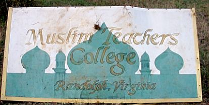 Muslim Teachers College